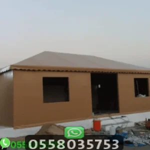 مجلس بيت شعر ملكي