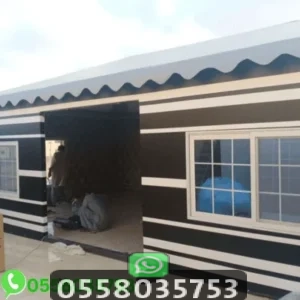 تركيب الخيام وبيوت الشعر