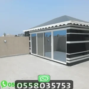 مجلس بيت شعر ملكي