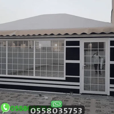 مجلس بيت شعر ملكي