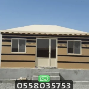 بيوت شعر جده