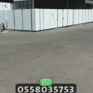 مقاول تسوير اراضي فضاء