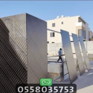 سعر متر تسوير الأراضي شينكو جدة