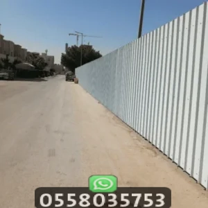 تسوير ارض فضاء بجده