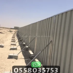 تسوير ارض فضاء بجده