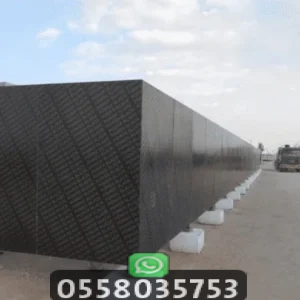 مقاول تسوير اراضي فضاء