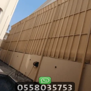 سعر سواتر شرائح حديد جده