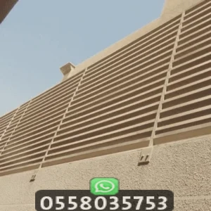 سعر سواتر شرائح حديد جده