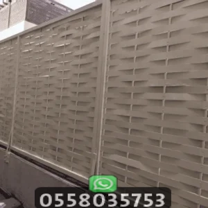 سعر سواتر شرائح حديد جده