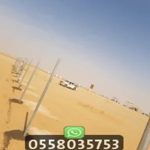 سياجات امنية