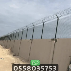 تسوير اراضي