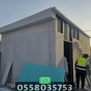 مقاول بناء ملاحق اسمنت بورد