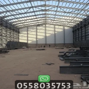 أسعار ومواصفات الهناجر الحديد في جدة