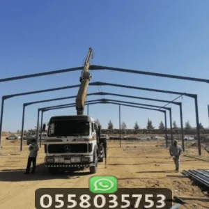 بناء مستودعات هناجر جده