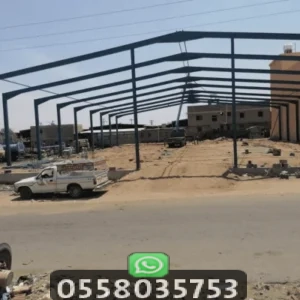 بناء مستودعات هناجر جده