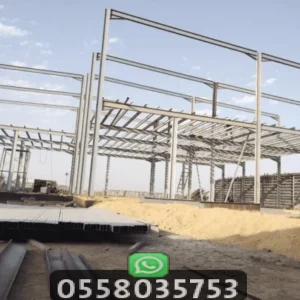 بناء مستودعات هناجر جده