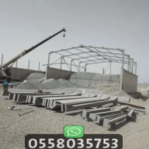 بناء مستودعات هناجر جده