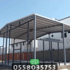 هناجر ساندوتش بانل