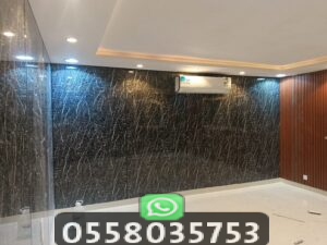 بناء مجلس فخم مودرن جبس بورد