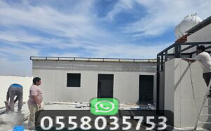 بناء مجلس في السطح موردن جدة ينبع