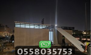 بناء مصليات مؤقتة جدة ساندوتش بانل 