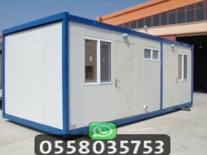 أشكال ملاحق ساندوتش بانل