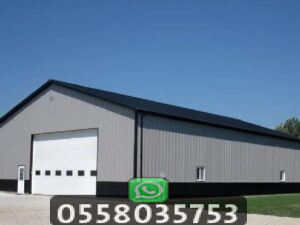 بناء هناجر تخزين محاصيل زراعية في ينبع