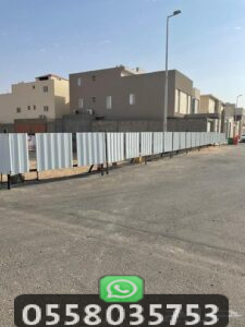 تحويش اراضي شينكو ينبع