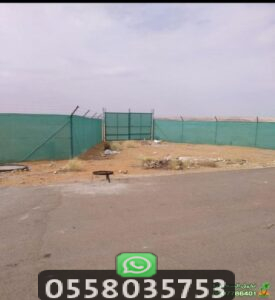 تركيب شبوك مزارع