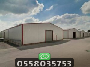 تصميم هناجر تخزين أعلاف زراعية في ينبع