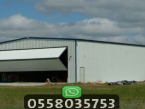 تنفيذ هناجر حفظ المحاصيل الزراعية في ينبع