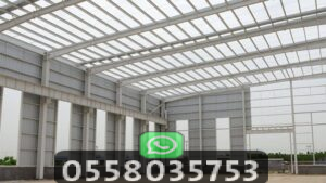 تنفيذ هناجر ورش ينبع