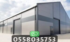 شركة بناء هناجر مخازن محاصيل زراعية ينبع