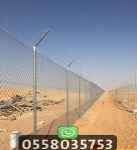 شركة شبوك أراضي زراعية ينبع