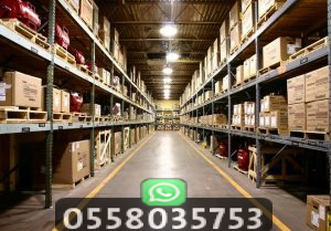 هناجر ورش عمل