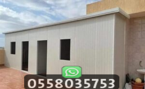 كتالوج ساندوتش بانل