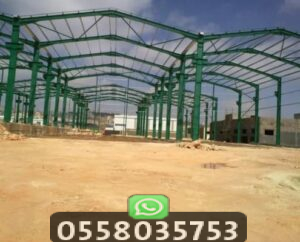مواصفات بناء هناجر حديد للمحاصيل الزراعية