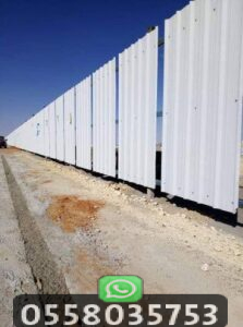 مواصفات تسوير الشينكو