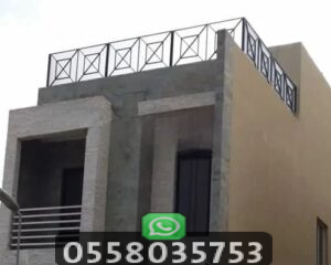 أرخص شركة تركيب مظلات وسواتر لكسان