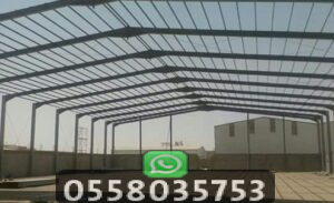 أسعار هناجر ورش الحديد