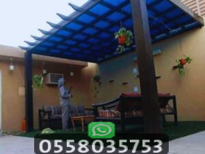أنواع سواتر ومظلات لكسان