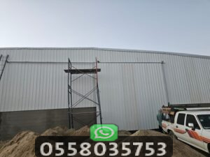 أنواع هناجر الاحواش