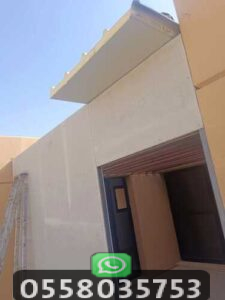 إنشاء ملاحق خارجية حديثة