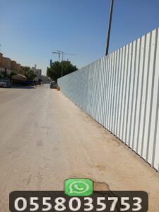 ارخص سعر متر الشينكو مظلات وسواتر العالم الجميل