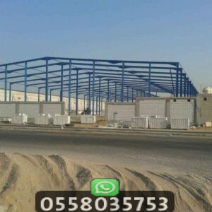 اسعار هناجر الزامل