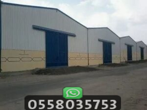 بناء مستودعات بضائع بجودة عالية
