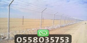 تركيب شبوك في السعودية بأفضل سعر رابغ