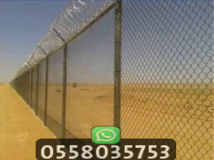 تركيب شبوك وحظائر ينبع