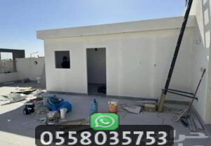 تركيب شقق اسمنت بورد مكة