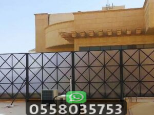 خدمات العالم الجميل لتركيب السواتر والمظلات